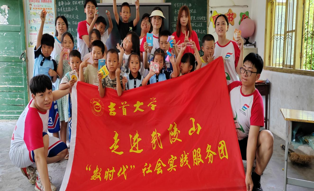mk体育官网