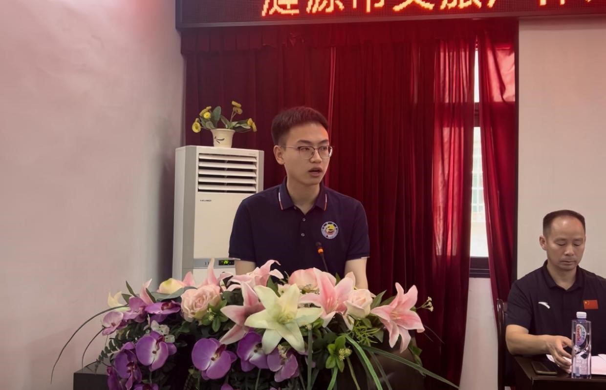 mk体育官网