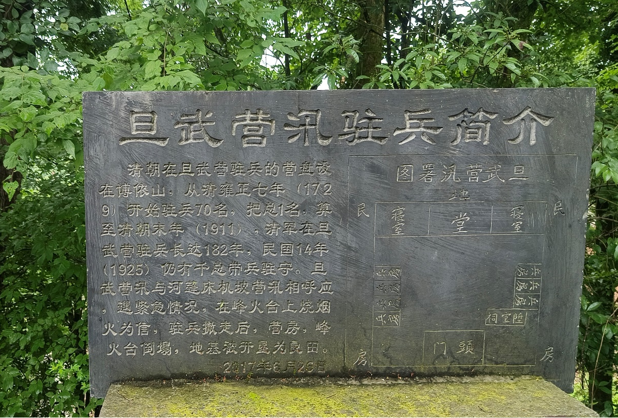 mk体育官网