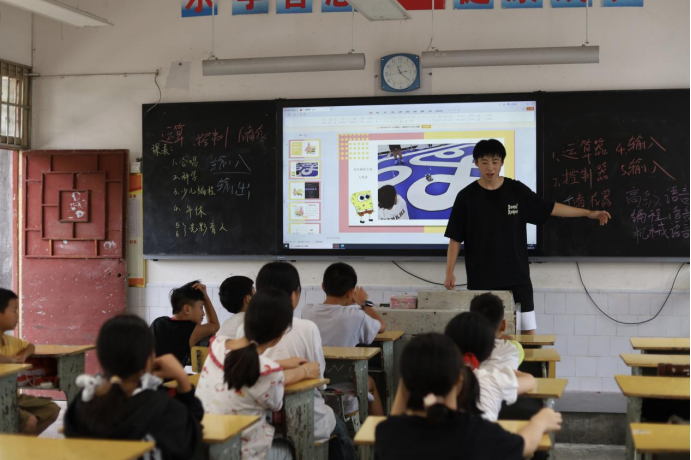 mk体育官网