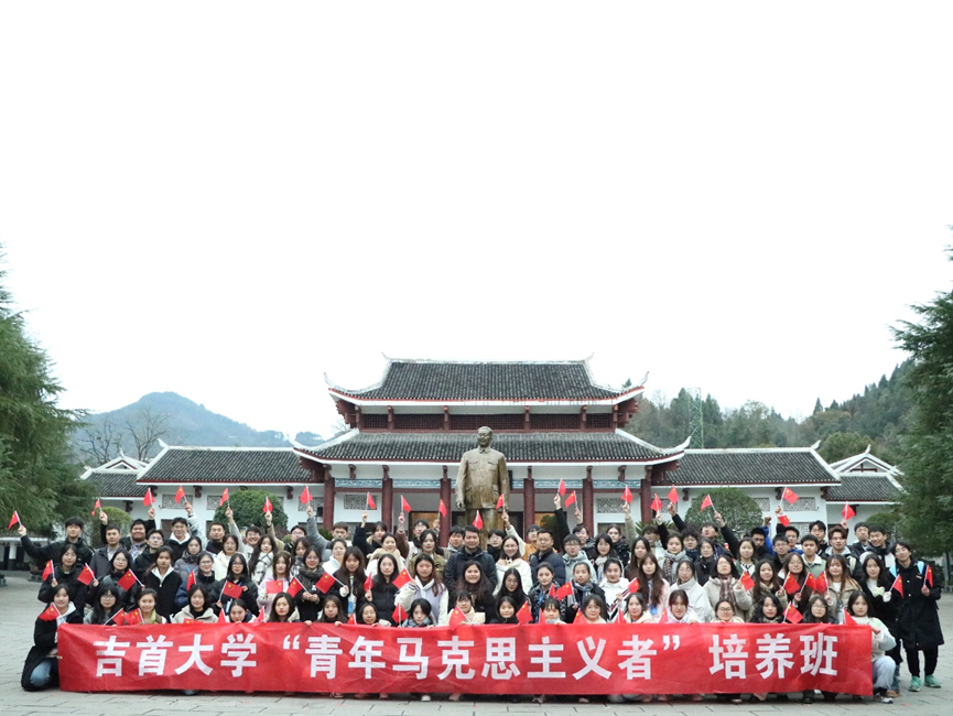 mk体育官网