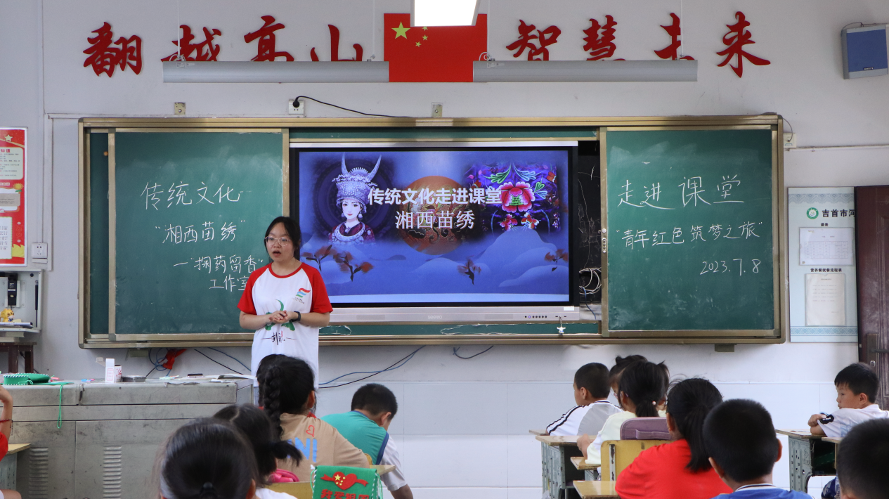 mk体育官网