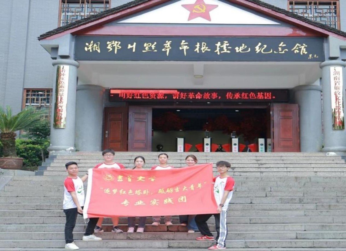 mk体育官网