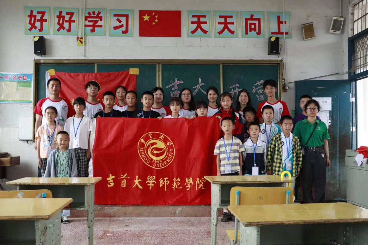 mk体育官网