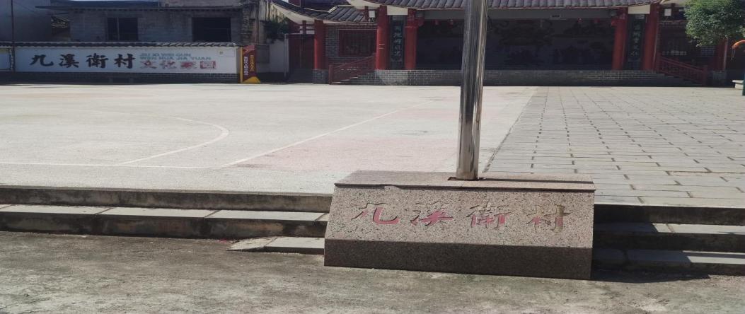mk体育官网