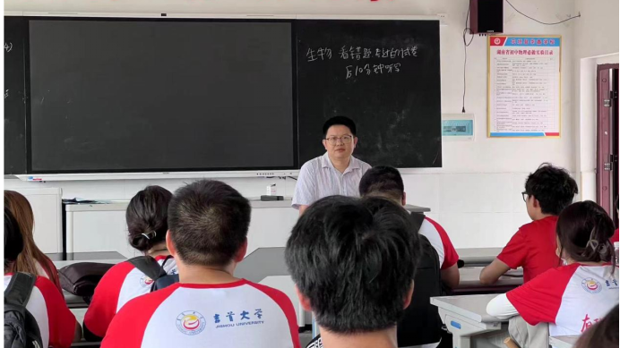 mk体育官网