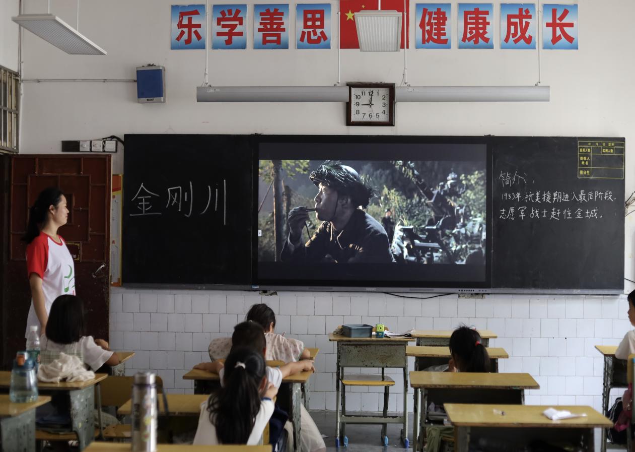 mk体育官网