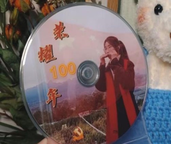 mk体育官网