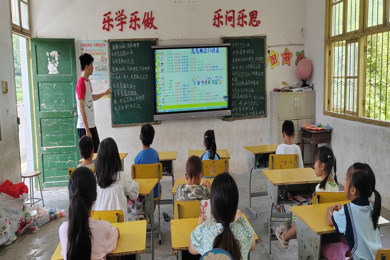 mk体育官网
