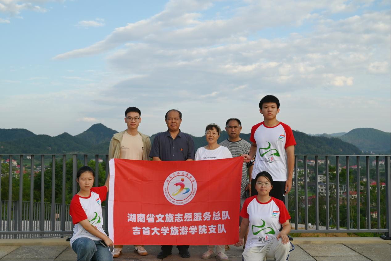 mk体育官网