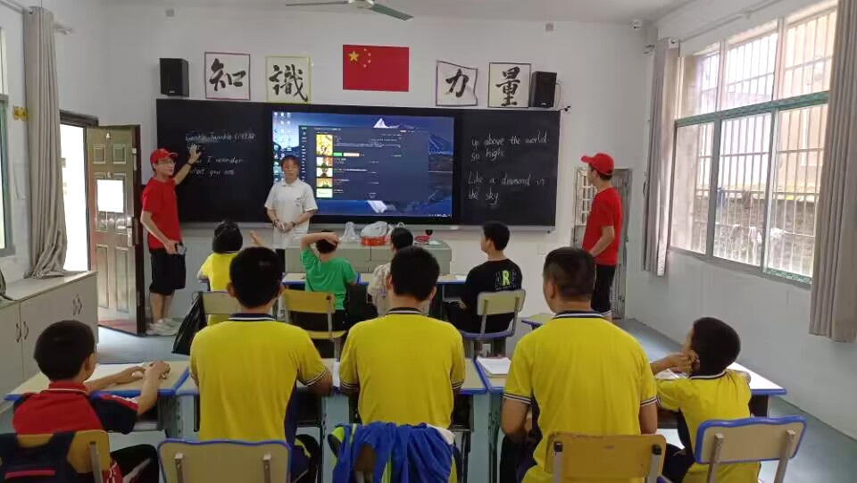 mk体育官网