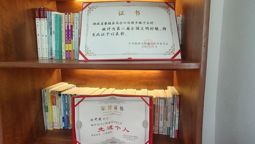 mk体育官网